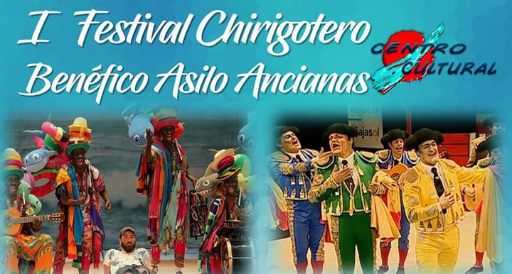 El Casino de Nerva organiza un festival carnavalero con actuaciones de grandes chirigotas de Cádiz