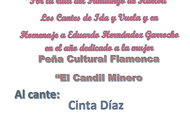 El circuito provincial flamenco recala este viernes en El Campillo