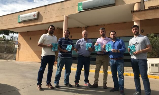 El PP alerta de que las «carencias» del centro de salud de Nerva «se agravan en verano»