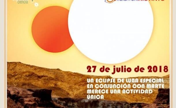 Marte y el Tinto se fundirán el próximo 27 de julio