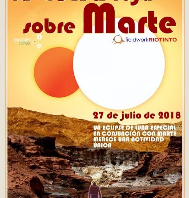 Marte y el Tinto se fundirán el próximo 27 de julio