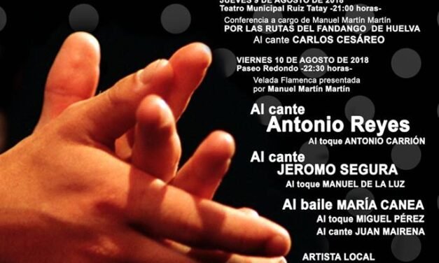 Jeromo Segura, Antonio Reyes, María Canea y Carlos Cesáreo, en el VII Festival Flamenco de Zalamea