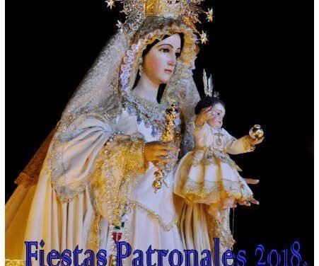 Damián Solís, Juan Toro y Manolo, El Burro y Cía, en las Fiestas de La Granada