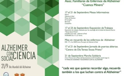 AFA El Campillo programa numerosas actividades para la próxima semana