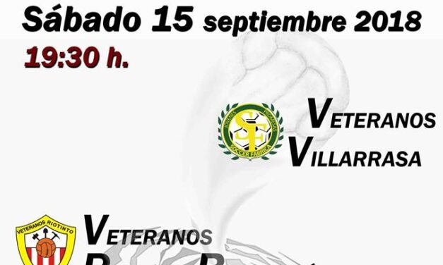 Riotinto acoge este sábado su IX Trofeo Iván Hernández Gómez