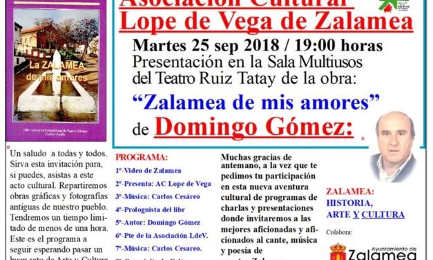 Reeditan la ‘Zalamea de mis amores’ de Domingo Gómez