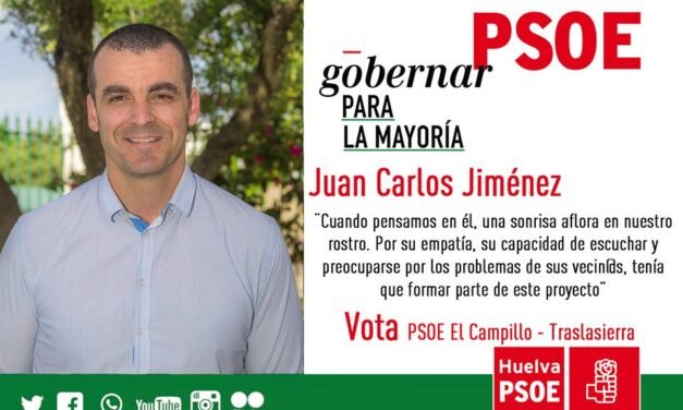 El PSOE de El Campillo apuesta por Juan Carlos Jiménez como candidato a la Alcaldía