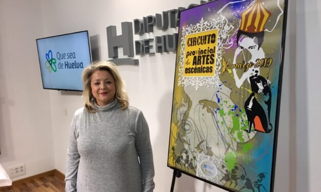 El Campillo y Berrocal participan en marzo en el Circuito Provincial de Artes Escénicas