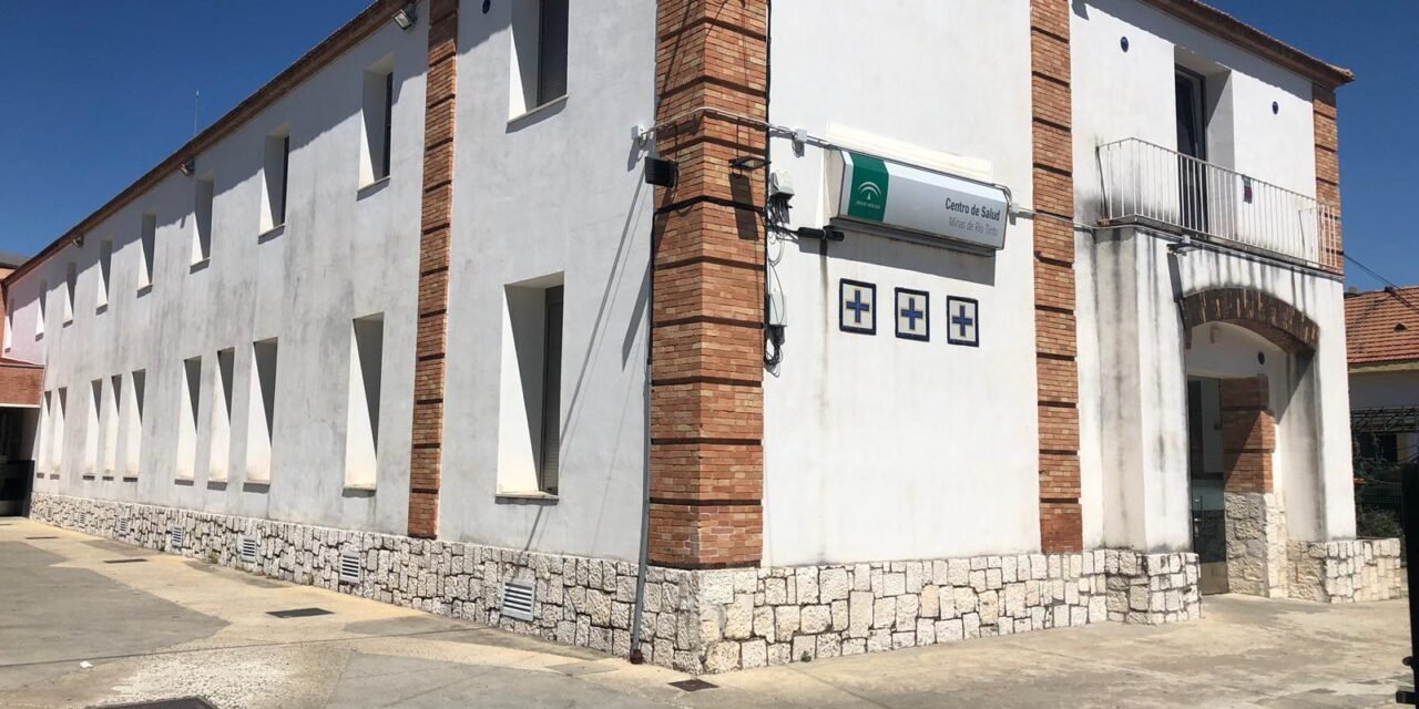 El centro de salud de Riotinto ya tiene punto de urgencias