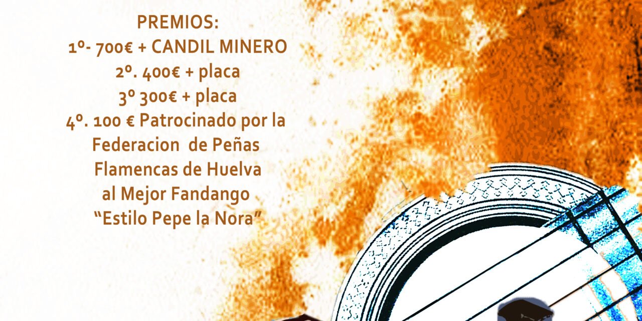 Cantaores de Huelva, Sevilla, Cádiz y Badajoz homenajearán a Pepe la Nora en El Campillo