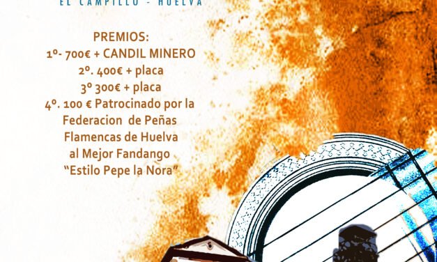 Cantaores de Huelva, Sevilla, Cádiz y Badajoz homenajearán a Pepe la Nora en El Campillo