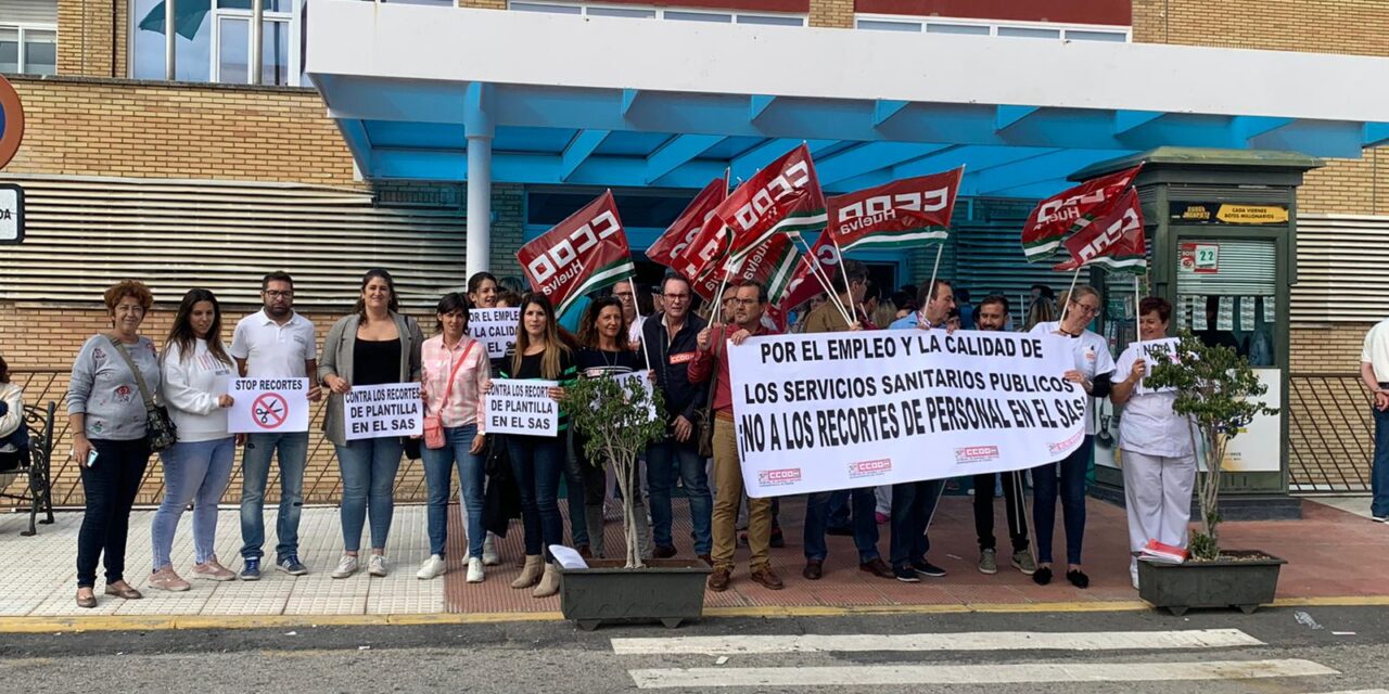 Nueva concentración en el Hospital de Riotinto contra los recortes de personal en el SAS