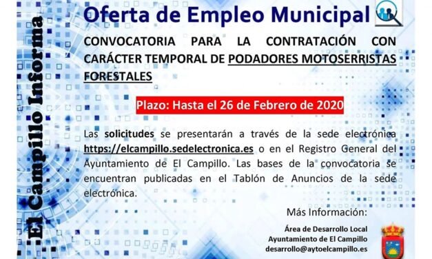 El Ayuntamiento de El Campillo convoca una oferta de empleo