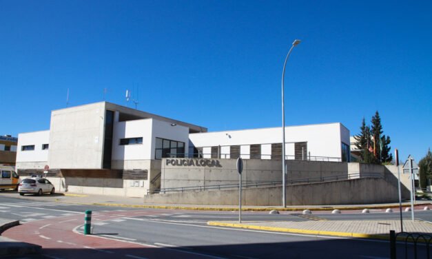 Ayamonte tendrá que pagar los servicios extraordinarios adeudados a la Policía Local gracias a CSIF