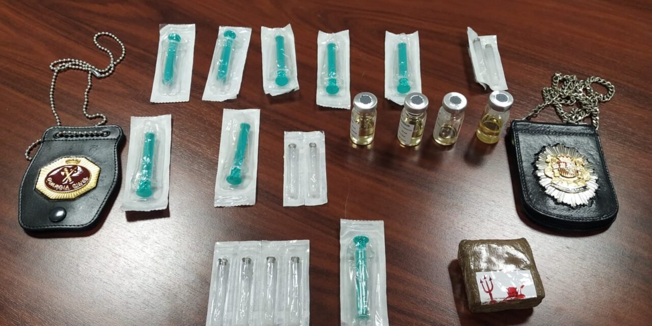 Tres detenidos con anabolizantes detectados por la unidad canina de Bollullos