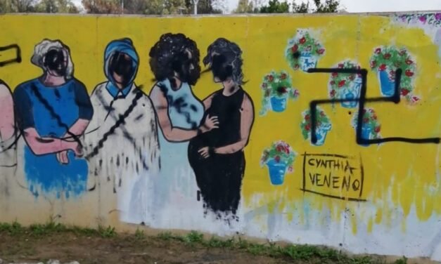 El movimiento feminista muestra su repulsa por el ataque vandálico al mural del Parque Moret