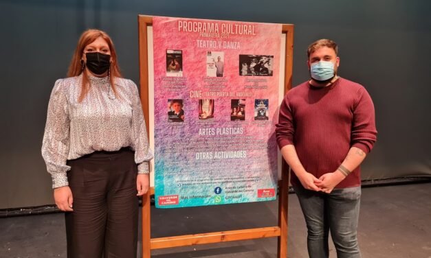 Cine, teatro, danza, exposiciones y conciertos en la potente primavera cultural de Valverde