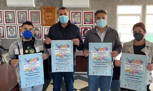 Sortean mil euros en premios en la campaña comercial de El Campillo hasta el 7 de junio