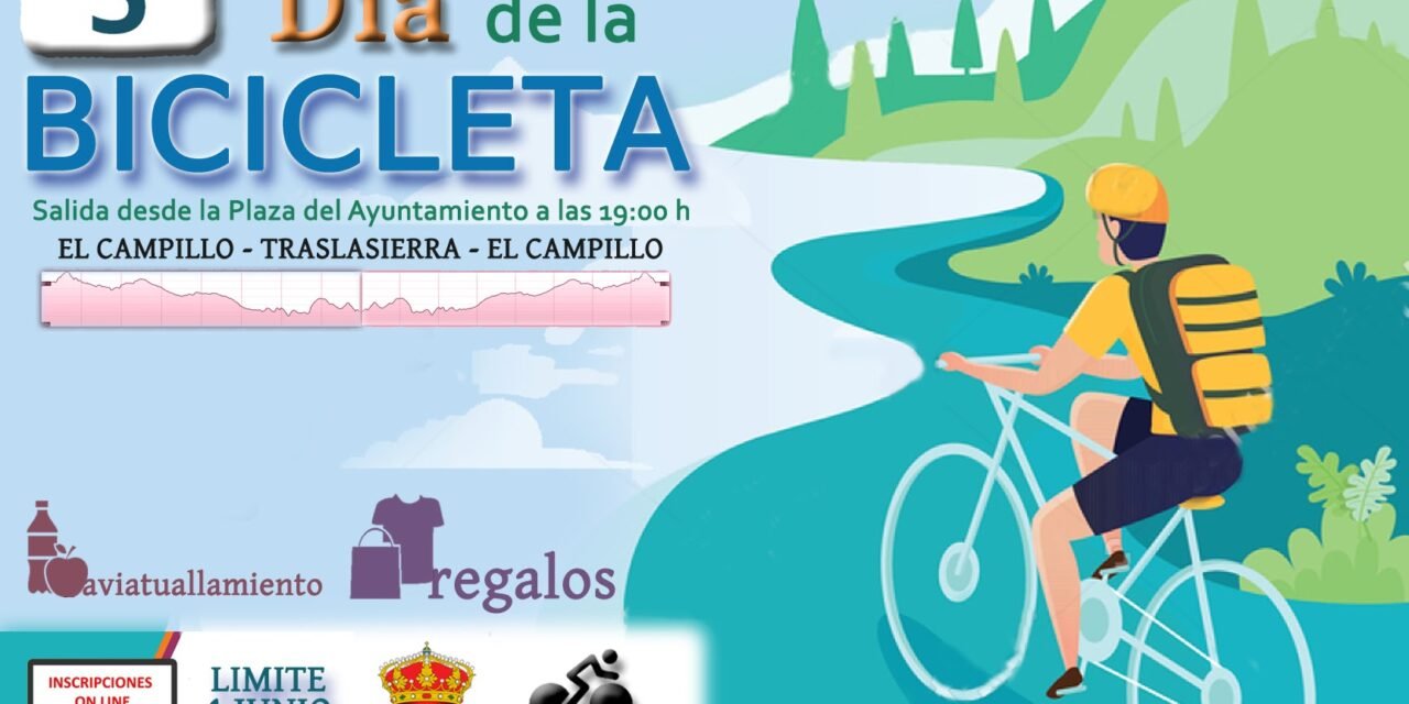 El Campillo celebra el ‘Día de la Bici’ el próximo 5 de junio