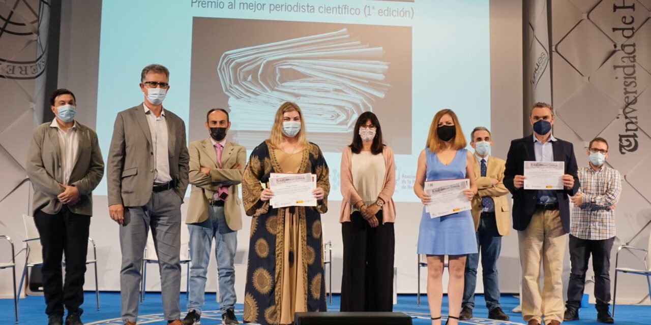 La UHU entrega los premios de periodismo científico ‘Actualidad con Ciencia’
