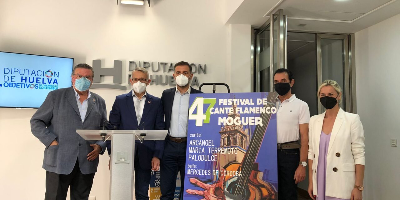 El Festival de Cante de Moguer vuelve en julio de manera presencial