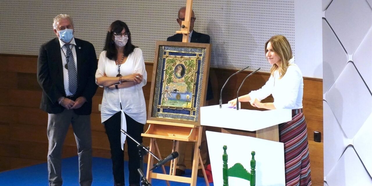 La cantaora Rocío Márquez recibe el premio de la Academia Iberoamericana de La Rábida