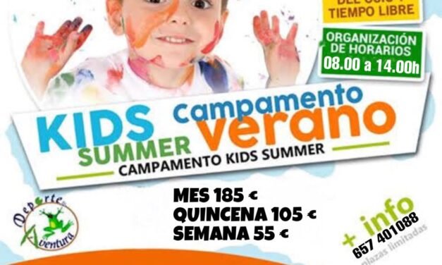 Abierto el plazo para el Campus Deportivo de Verano de Cartaya