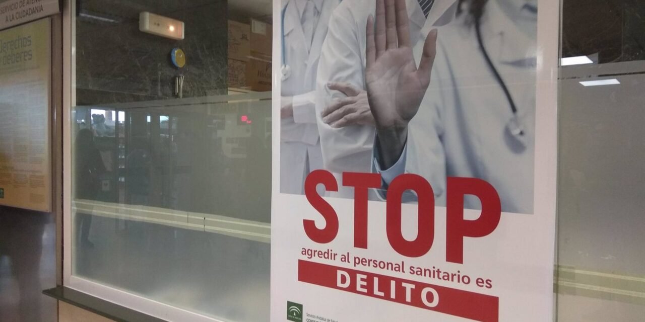 Denuncian la agresión a un celador del centro de salud de Santa Olalla
