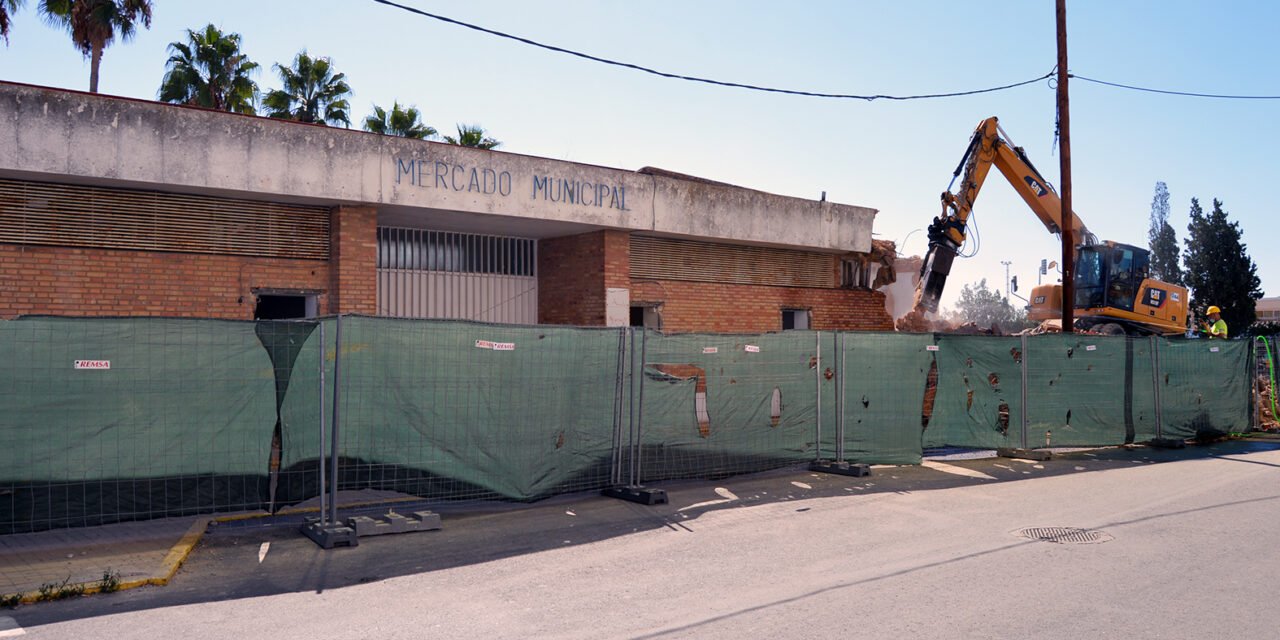 Comienzan los trabajos para el nuevo edificio cultural de San Juan del Puerto