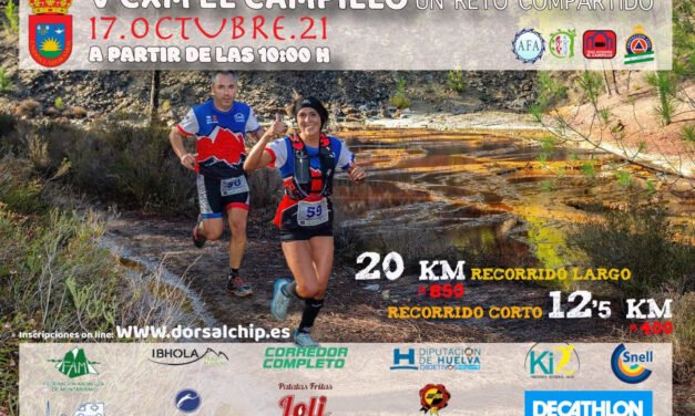 El Campillo prepara ya su V carrera por montaña ‘Un reto compartido’