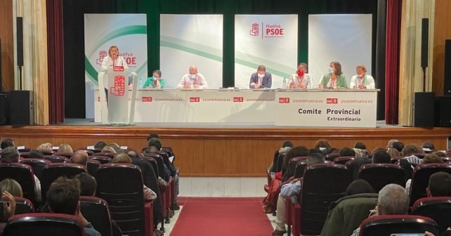 El PSOE de Huelva tendrá nueva dirección provincial el próximo 18 de diciembre