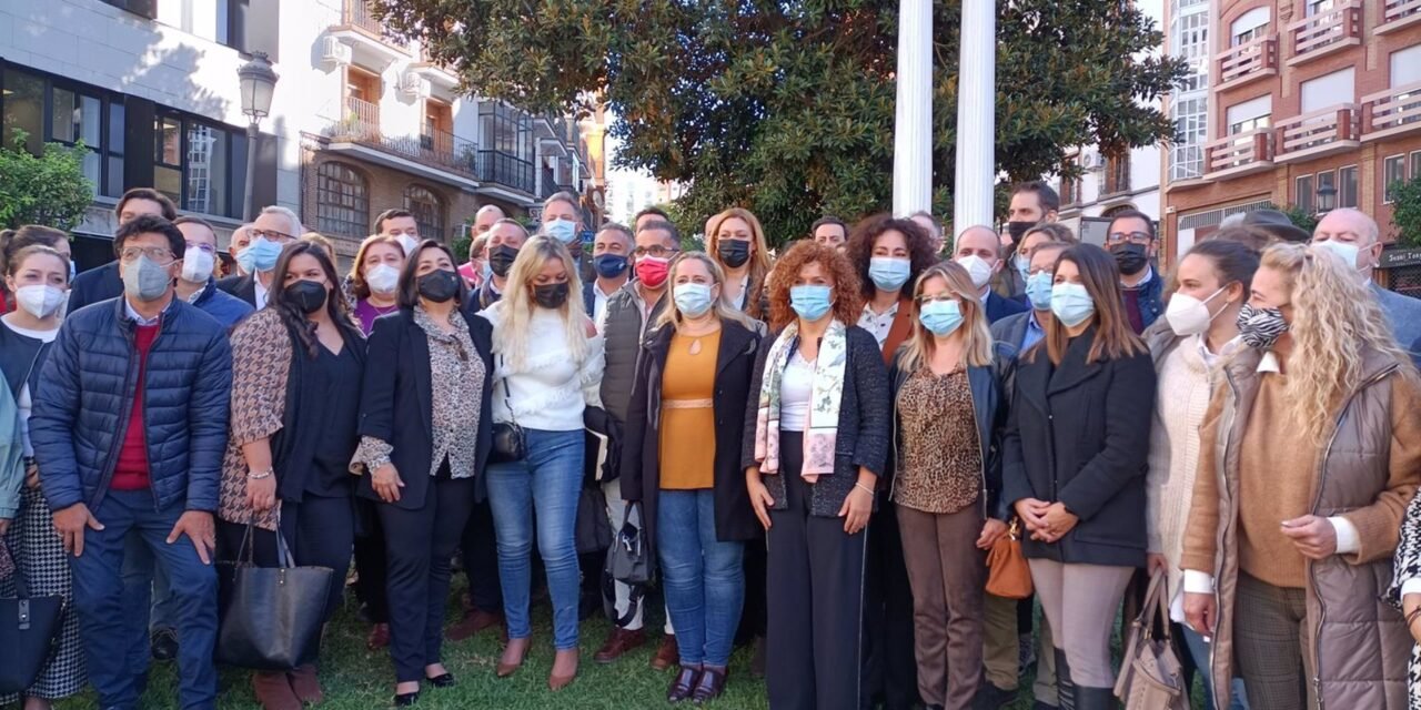 María Eugenia Limón anuncia su candidatura a la secretaria del PSOE de Huelva