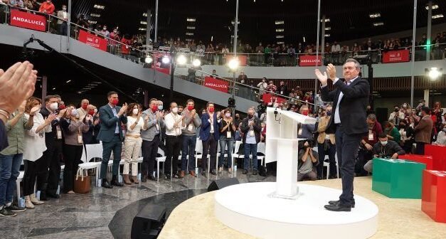 Seis onubenses entran a formar parte de la nueva Ejecutiva Regional del PSOE con Juan Espadas