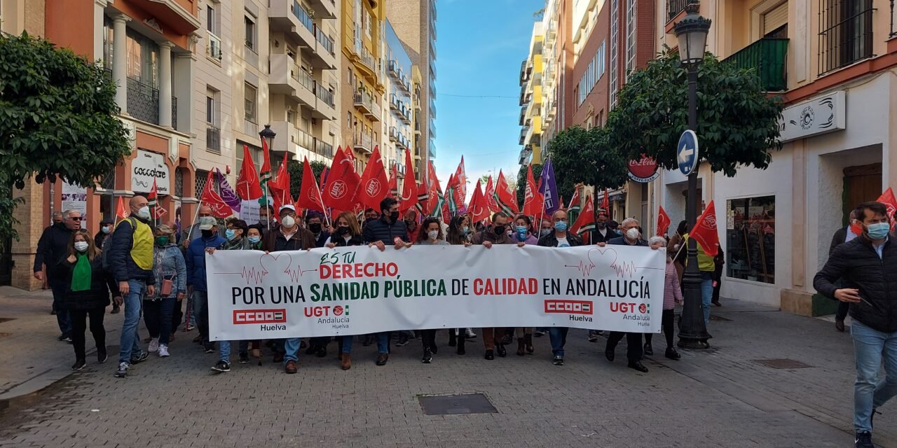 Huelva sale a la calle para exigir a la Junta una sanidad “gratuita, humanizada y accesible”
