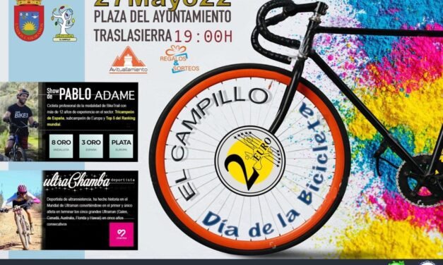 El Campillo celebrará el Día de la Bicicleta el próximo 27 de mayo con fines solidarios