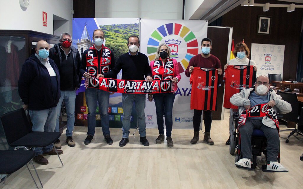 El Ayuntamiento y la A.D. Cartaya renuevan su colaboración