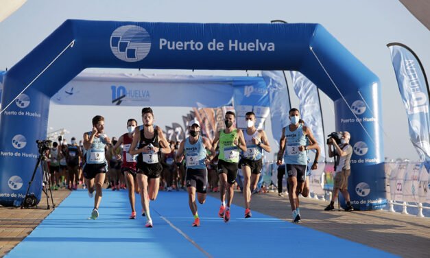 El Puerto de Huelva felicita a la 10k por ser sede del campeonato de España en 2023