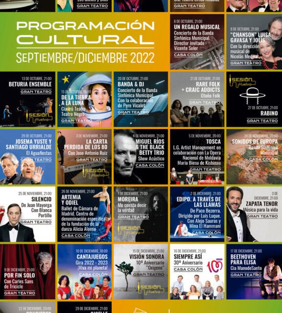 Más de 80 actividades culturales hasta diciembre ponen a Huelva en el epicentro del humor y la música
