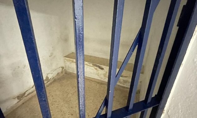 Denuncian ante el Defensor del Pueblo el estado de los calabozos del Palacio de Justicia de Huelva