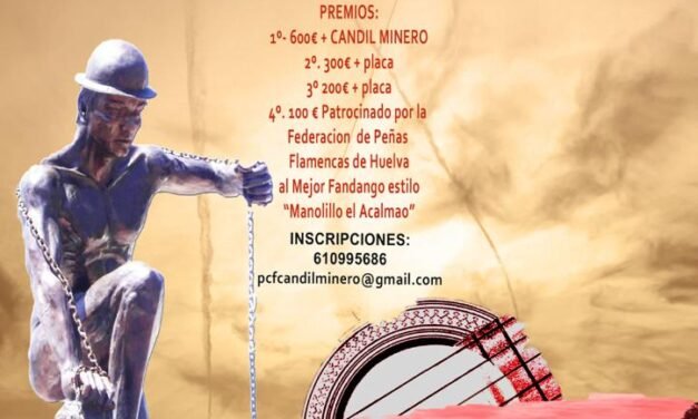 El Campillo celebra el 6 de agosto el IV Concurso de Fandangos El Candil Minero