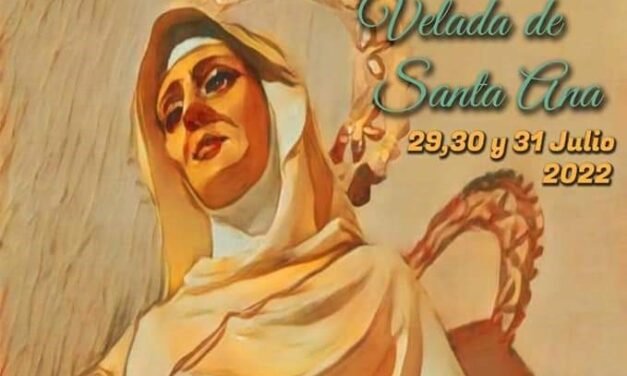 Nerva prepara su tradicional velada de Santa Ana entre el 26 y el 31 de julio