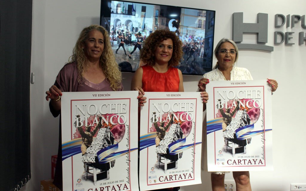 La VII Noche en Blanco de Cartaya ofrece 50 espectáculos culturales en solo cinco horas