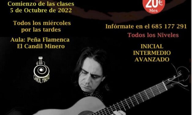 La clases de guitarra flamenca de Antonio Dovao vuelven a El Campillo el 5 de octubre