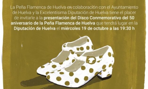 Cajasol analiza la relación entre música y toreo en sus ‘Encuentros flamencos’