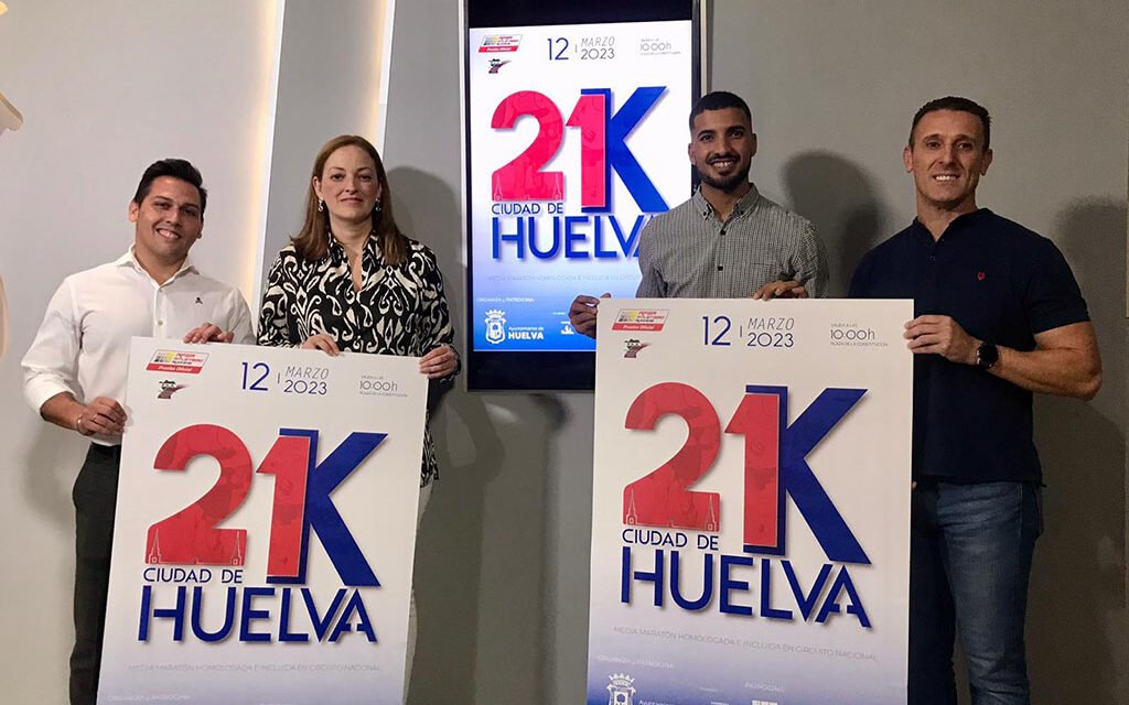Huelva estrenará en marzo su primera media maratón homologada