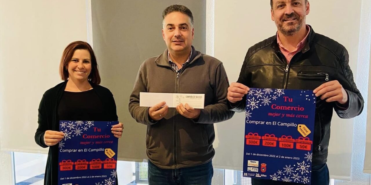 El Campillo abre las puertas a la Navidad con su campaña de comercio