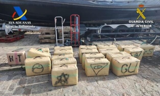 <strong>Dos detenidos con 2.600 kilos de hachís en la Costa de Huelva</strong>