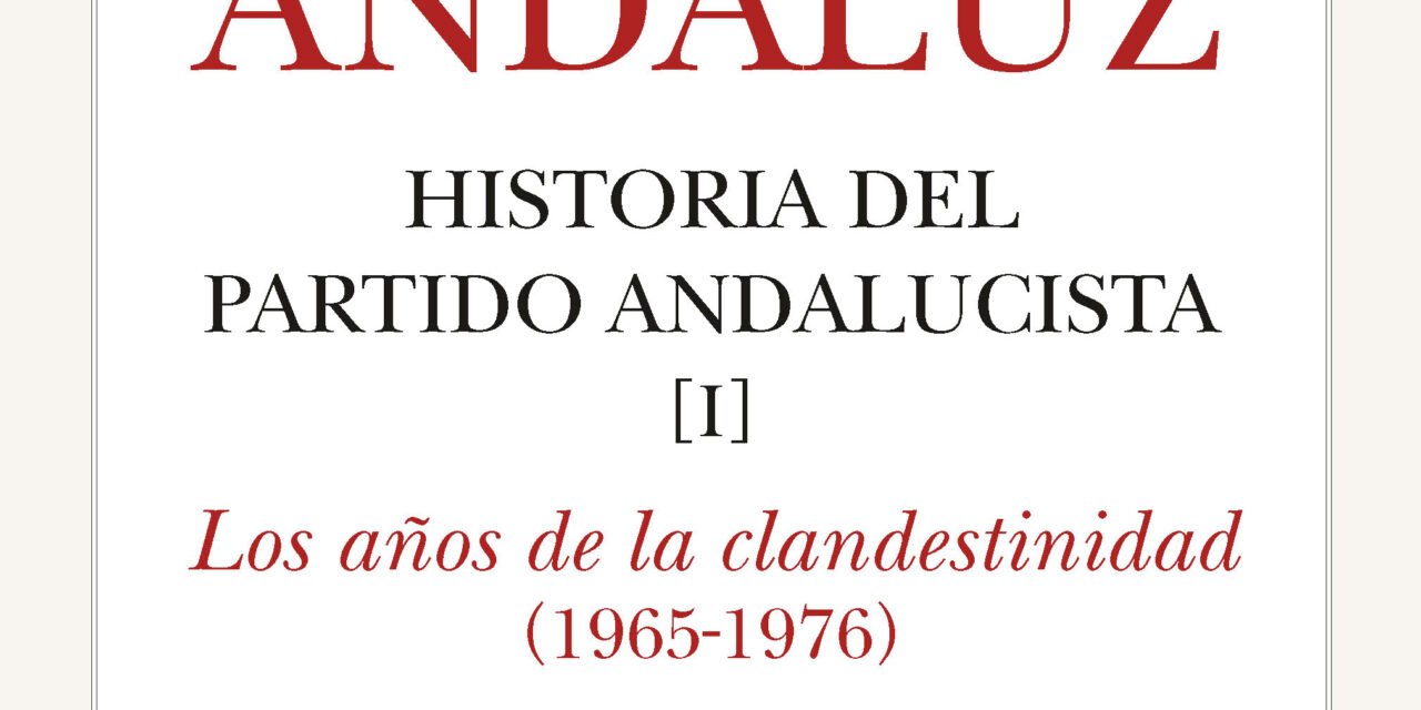 <stron>Cajasol estrena la presentación del libro: ‘Por un poder andaluz. Los años de la clandestinidad’