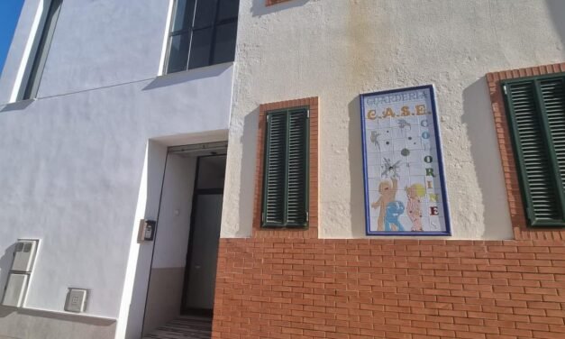 <strong>Nerva rehabilita la fachada del Centro Social y la Escuela Infantil Colorines</strong>