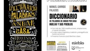 Cartel Libro Manuel Garrido Palacios
